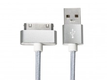 Click to view product details