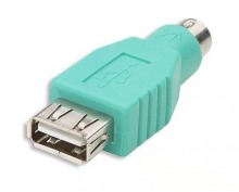 USB 1.1 over Cat5 Extender (60m)
Click to view product details