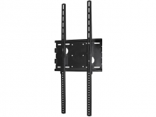 Portrait Mounting TV Bracket + 5 YEAR WARRANTY