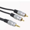 Pro Series 1.5m Digital Coaxial Cable / SubWoofer Cables
Click to view product details