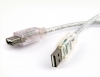 Smart Indicator 2m USB 2.0 Cable (A Male to B Male)
Click to view product details