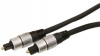 10m Digital Fibre Optic TOSLINK to TOSLINK Cable
Click to view product details