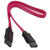 60cm SATA Cable (SATA / SATAII Compatible)
Click to view product details