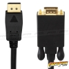 1m DisplayPort (Male) to VGA (Male) Cable (Thumbnail )