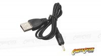 USB to DC Power Cable - 2.5mm Plug (DC 5v) (Thumbnail )