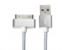 1m iPod, iPhone & iPad USB Data Cable (Thumbnail )