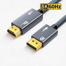 1m Premium 8K DisplayPort to HDMI Cable (8K@60Hz with HDR) (Thumbnail )