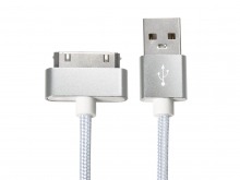 2m iPod, iPhone & iPad USB Data Cable (Thumbnail )