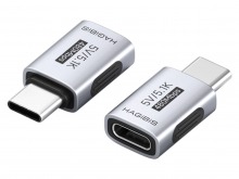 Premium USB-C Charging Adapter (for Low Powered Devices)