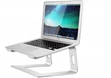 Premium Aluminium Laptop Stand (15cm Laptop Riser) (Thumbnail )